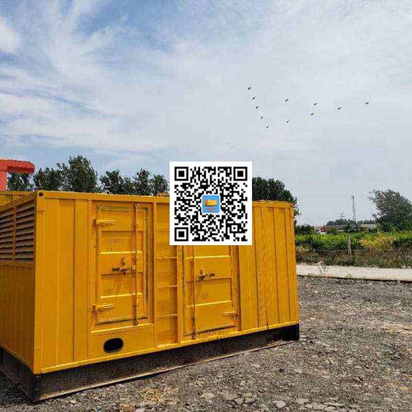 康定发电机出租发电机电刷的结构与作用是什么